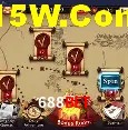 Experiência VIP 688Bet